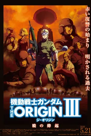 Mobile Suit Gundam: The Origin III - Dawn of Rebellion
