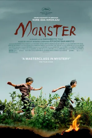 Monster (2023)