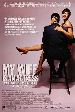My Wife Is an Actress