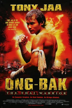 Ong-Bak: The Thai Warrior