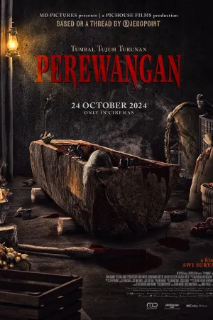 Perewangan