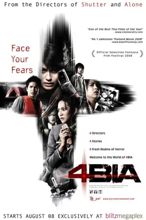 Phobia