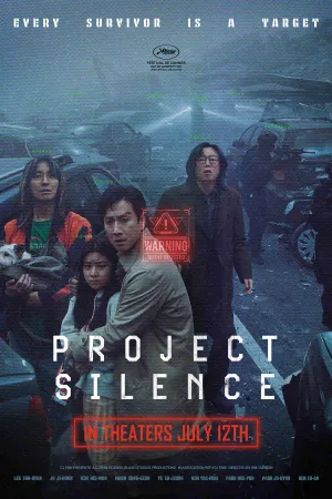 Project Silence