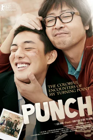 Punch