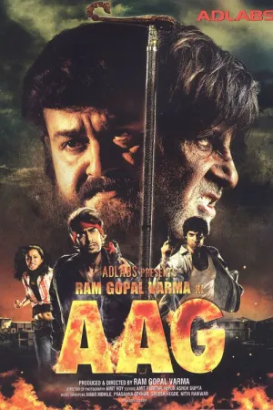 Ram Gopal Varma Ki Aag