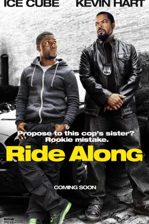 Ride Along