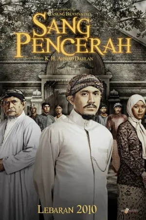 Sang Pencerah