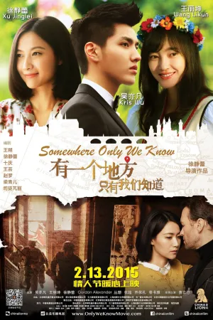 Somewhere Only We Know