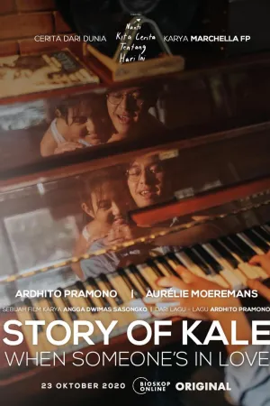 Story of Kale: When Someone's in Love