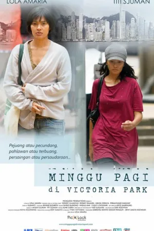 Sunday Morning in Victoria Park