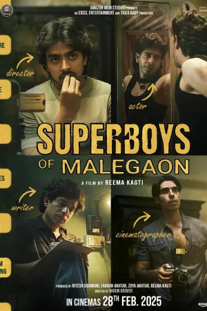 Superboys of Malegaon