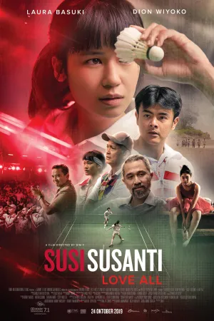 Susi Susanti: Love All