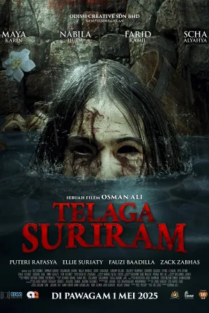 Telaga Suriram