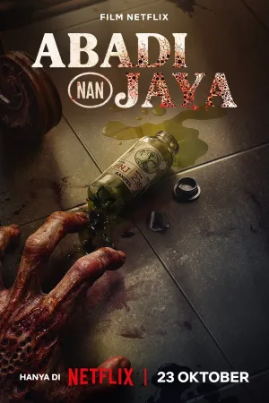 Abadi Nan Jaya