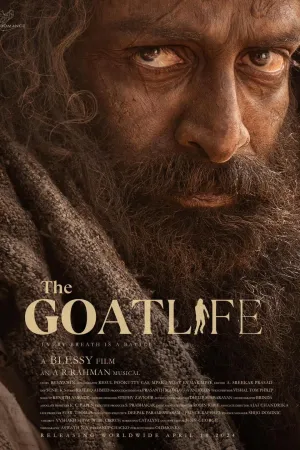 The Goat Life