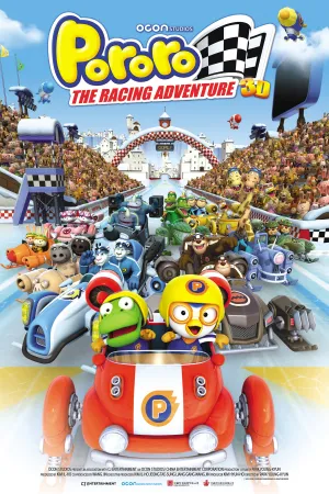The Little Penguin Pororo's Racing Adventure