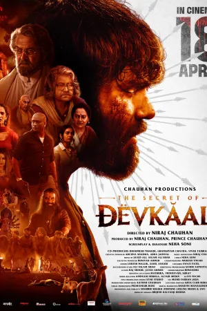 The Secret of Devkaali