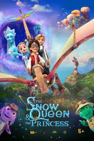 The Snow Queen and the Princess