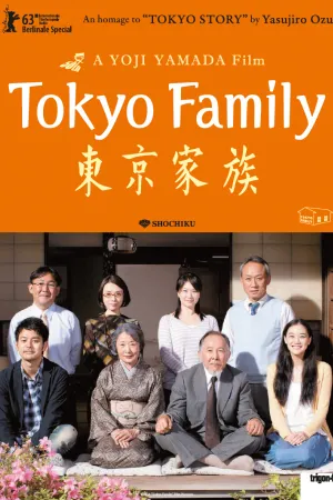 Tokyo Family