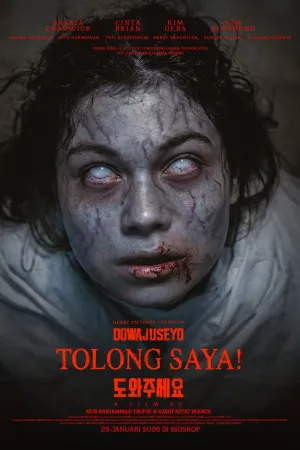 Tolong Saya! (Duwajuseyo)