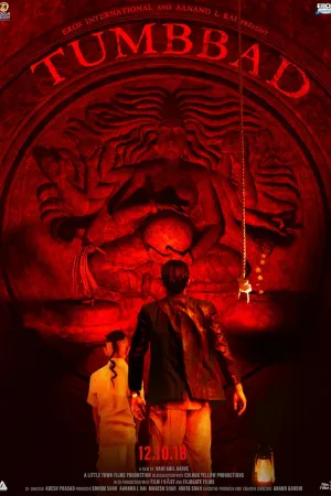 Tumbbad