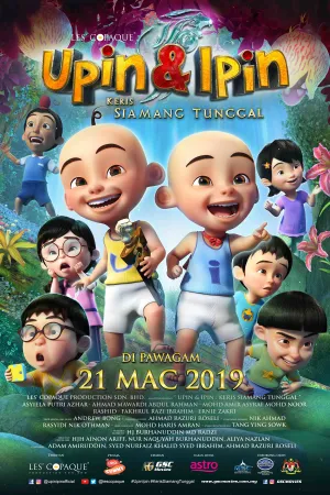 Upin & Ipin: Keris Siamang Tunggal