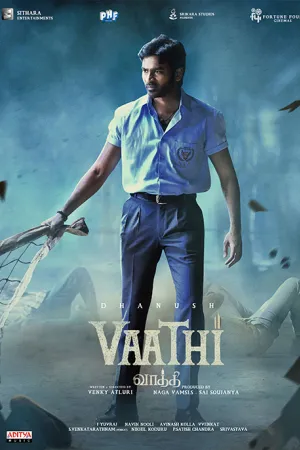 Vaathi