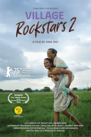 Village Rockstars 2