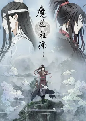 Myanimelist.net