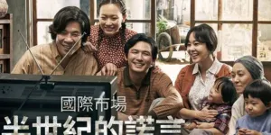 Nggak Cuma Bikin Nangis, 10 Film Korea Sad Ending Ini Bikin Kamu Mikir Berhari-hari Setelahnya