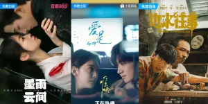 10 Drama China Terlaris di Youku, Ini Deretan Judul yang Mendominasi
