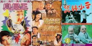 4 Film Boboho Paling Kocak yang Siap Bikin Perut Kram, Mana Favoritmu?