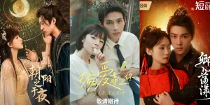 5 Drama China Paling Disukai di Tahun 2025 Khusus Short Drachin, Cukup 1 Hari Tamat - Cocok Jadi Teman Weekend