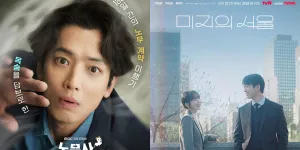 5 Drama Korea Netflix di Awal Juni Ini Ramai Diperbincangkan karena Premisnya Unik