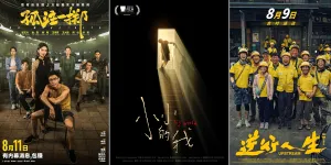 5 Film China di Netflix yang Seru untuk Ditonton Maraton Saat Nggak Mudik Lebaran