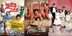 5 Rekomendasi Film Korea Klasik Ini Mampu Buat Banjir Air Mata, Wajib Masuk Watchlist