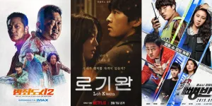 5 Rekomendasi Film yang Dibintangi Son Suk-ku, Menarik untuk Pecinta Film