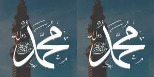 5 Shalawat Yang Harus Diketahui Umat Muslim, Keutamaannya Luar Biasa