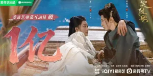 7 Alasan Mengapa Fated Hearts Bisa Menang Drama China Terpopuler di iQiyi Screaming Night 2025
