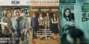 7 Film dan Drama Terbaru Yoona Girls Generation dalam Berbagai Genre, Ada KING THE LAND Bikin Baper