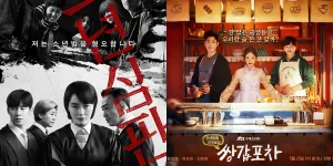 7 Rekomendasi Drama Korea dengan Kasus Unik Tiap Episode yang Wajib Ditonton