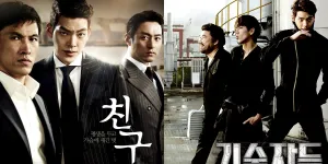 7 Rekomendasi Film Terbaik Kim Woo Bin dengan Rating Tertinggi