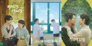 14 Rekomendasi Drama BL 2023 hingga 2025 yang Bertabur Idol K-Pop, Tertarik Nonton?