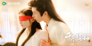 9 Drama China dengan Alur Cepat Tanpa Banyak Filler, Tiap Episode Langsung ke Inti Cerita
