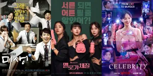 9 Drama Tentang Sisi Gelap Korea yang Wajib Ditonton, Menyoroti KDRT - Bully dan Budaya Patriarki