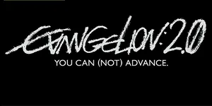 'EVANGELION: 2.0 YOU CAN (NOT) ADVANCE', Pertempuran Demi Bumi