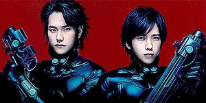 'GANTZ', Bola Hitam Misterius