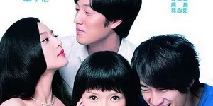 'SOPHIE'S REVENGE', Apapun Demi Cinta
