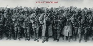 'CITY OF LIFE AND DEATH', Runtuhnya Nanking