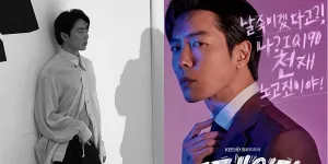 Ada DEATH'S GAME, Ini 3 Drakor Kim Jae Wook Terbaru yang Layak Dinantikan